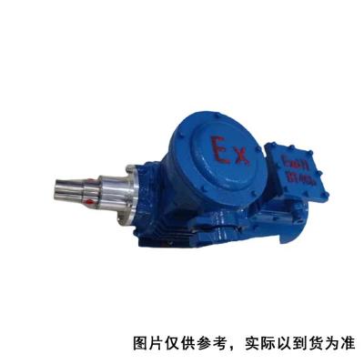 上海瓷熙 磁力泵 CX-S-0.07-57 (出具第三方检测报告）